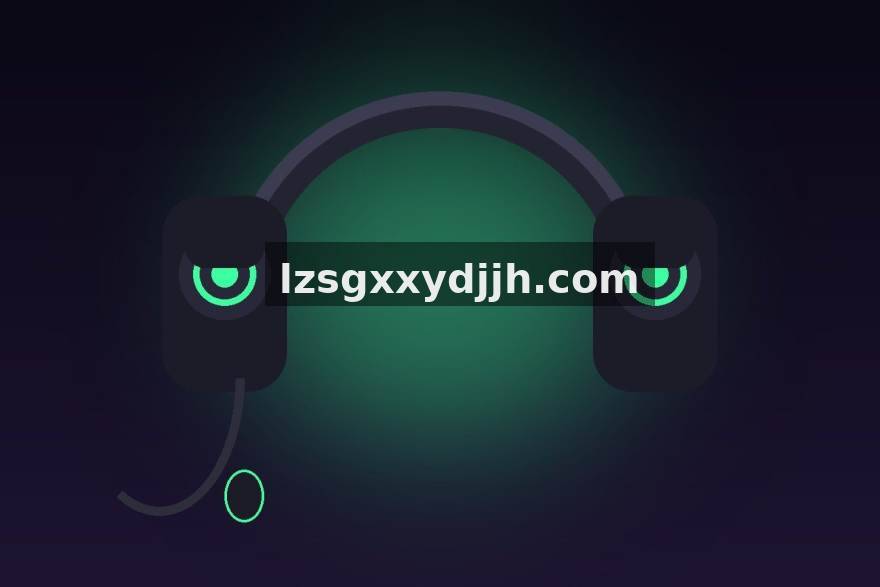 电竞比分网 从青训营到TI舞台：DOTA2新生代中单“林未央”的三年破茧路