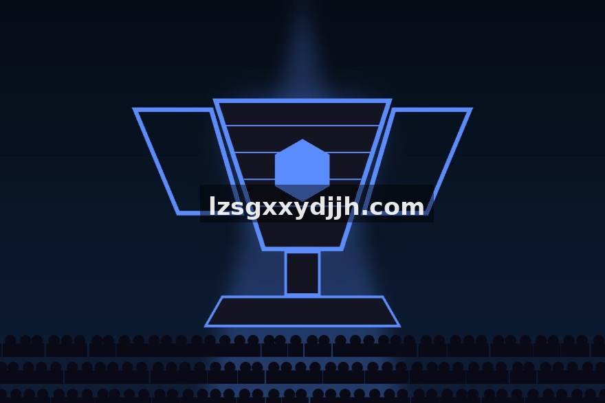 2026秋季赛版本观察榜：五大位置优先级重排与战队适配度盘点